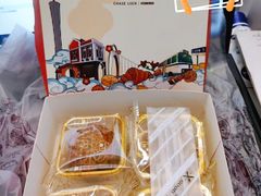 -长乐饼家(五羊新城店)