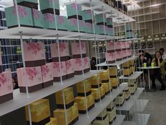 -奈雪的茶(南山大冲一期店)