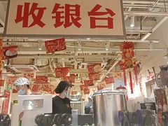 -冯校长老火锅(广州正佳广场店)