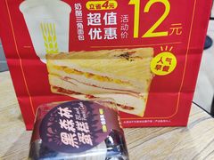 -味多美蛋糕(古城店)