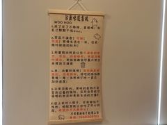 -沽源味道(中环路店)