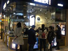 -自黑豆夫·臭豆腐夹馍(四海唐人街店)