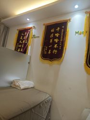 -塑青春&伊肤泉祛痘皮肤管理