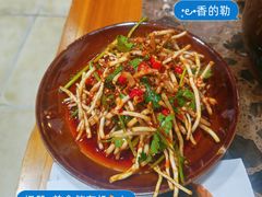 -谭记重庆老火锅(总店)