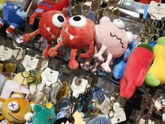 -三福百货(石路店)