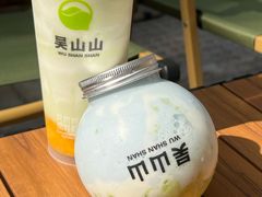 -吴山山·椰子酸奶(天河南店)