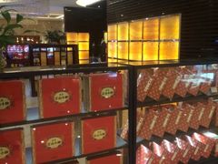 -北京西国贸大酒店