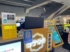 -乐邦快修手机电脑维修回收(打浦桥日月光店)