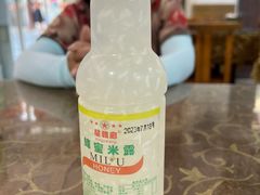 -涵家味土菜馆·徽州一绝臭鳜鱼(三河古镇店)