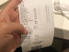 -海底捞火锅(玉桥商业广场店)