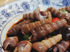 -荣家小吃(紫阳街店)