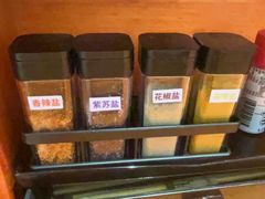 -天妇罗内顺田(罗湖店)