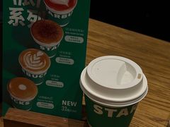 -星巴克臻选(青岛金狮广场店)