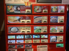 -一兰拉面(梅田阪急东通店)