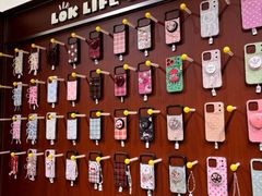 -龙湖重庆时代天街