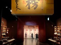 -中国闽台缘博物馆