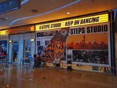 -大族广场Mall&More