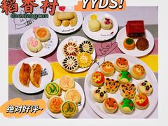-北京稻香村(零号店)