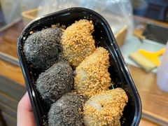 -叶氏麻糍(鼓浪屿店)