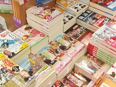 -大垣书店(烏丸三条店)