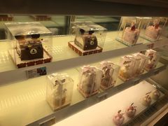 -好利来(桃源店)