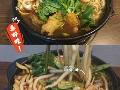 -兄弟砂锅(陆家巷店)