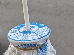 -北门涮肉·炭火铜锅涮肉(什刹海店)