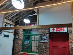 -老三样·美食研究中心(世贸路店)