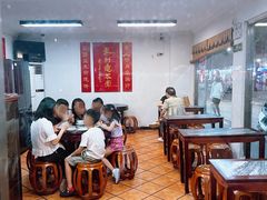 大堂-润生堂(泰然四路店)