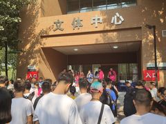 -天津现代职业技术学院