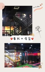 -latitude乐图空间(建宁路店)