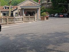 -莫干山风景区