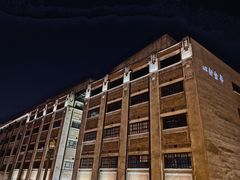 -上海四行仓库抗战纪念馆