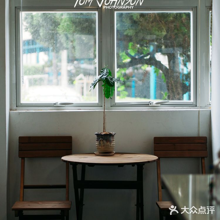 新店寫實|是旦求其,這幾杯特調我愛了!