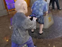-吾悦广场(南京鼓楼店)