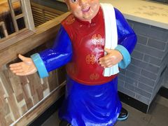 -伊润牛拉(国民街店)