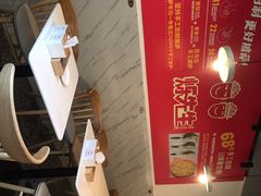 -烁先生披萨·儿童餐下午茶(河南岸店)