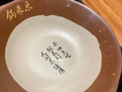-锅来乐地锅鸡(安亭店)
