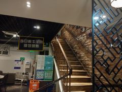 -厚味居炙子烤肉·清真(天桥南纬路店)