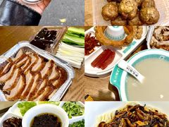 -尹三豆汁(天坛店)