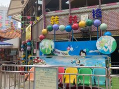-水果湖儿童公园