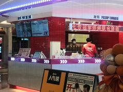 -皇庭广场(福华三路店)