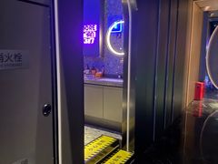 -星聚会KTV X Party(杭州万象城店)
