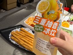 -海底捞火锅(和安宁春城店)