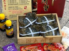 -黄记大闸蟹专卖店·活蟹·醉蟹