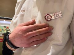 -海底捞火锅(青悦城店)