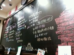 -小明同学(三里屯店)