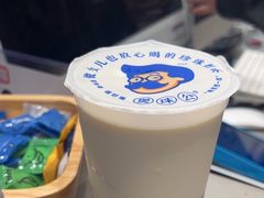 -煲珠公·老红糖珍珠奶茶(百信广场店)
