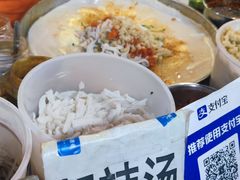 -安徽阜阳卷馍(西单店)