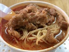 -乌糖沙茶面(民族路店)